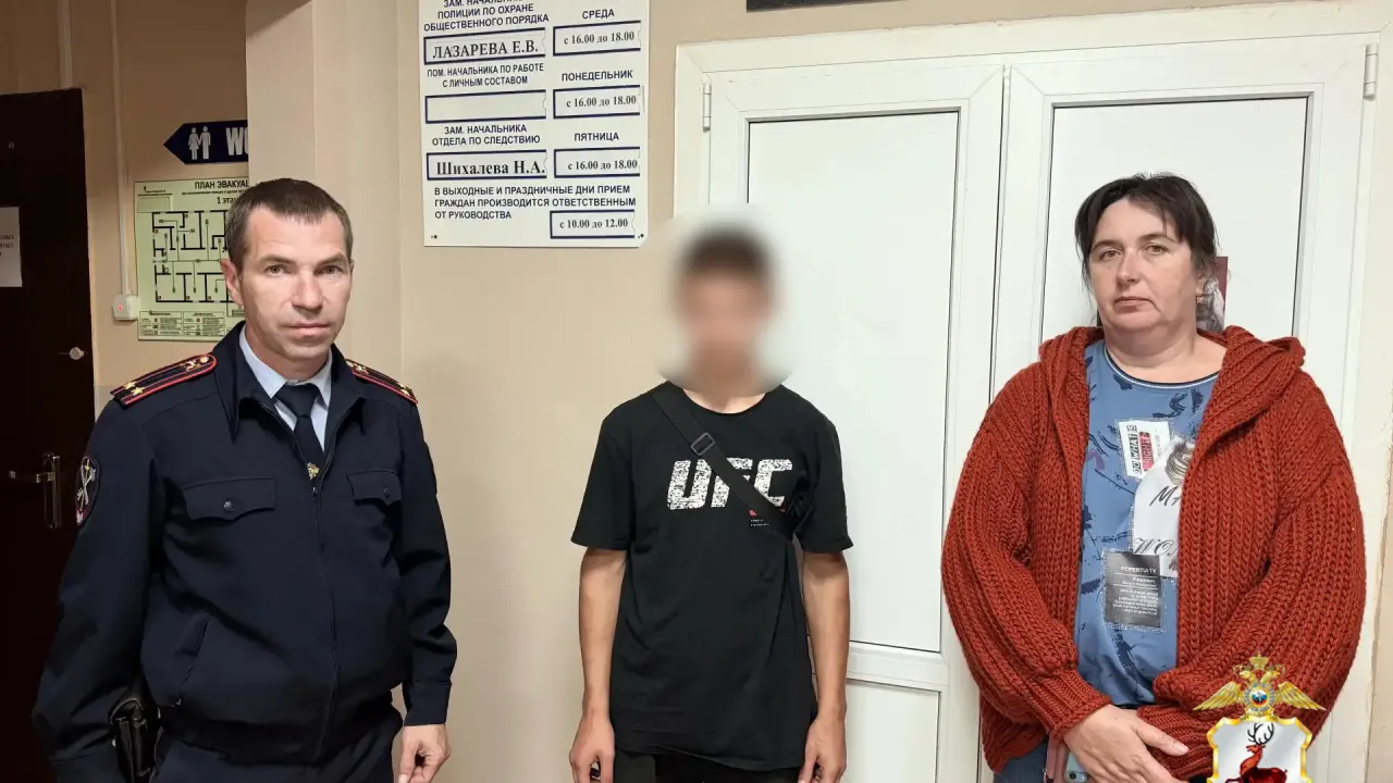 Пропавший подросток найден полицейскими — Нижний Новгород Сейчас