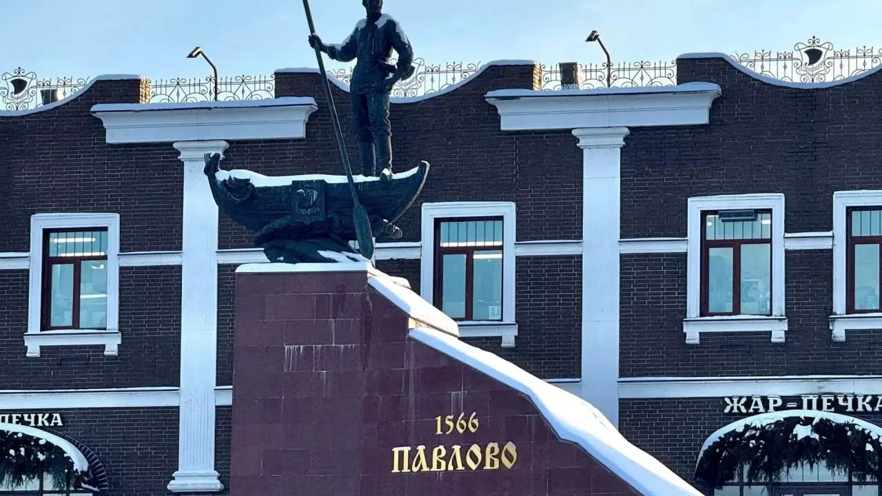 В Павлове открылся новый корпус школьного технопарка «Кванториум» — Нижний Новгород Сейчас