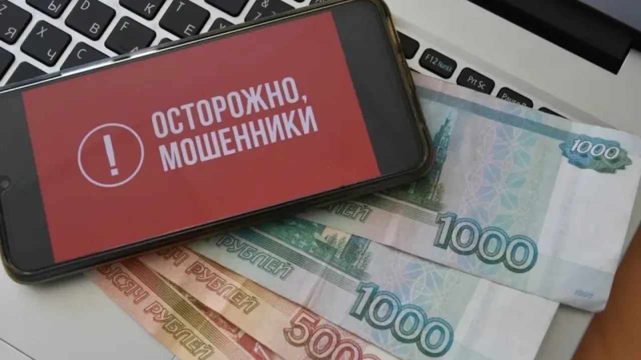 Парикмахер из Нижнего Новгорода лишилась 36 820 рублей при обмене валюты — Нижний Новгород Сейчас