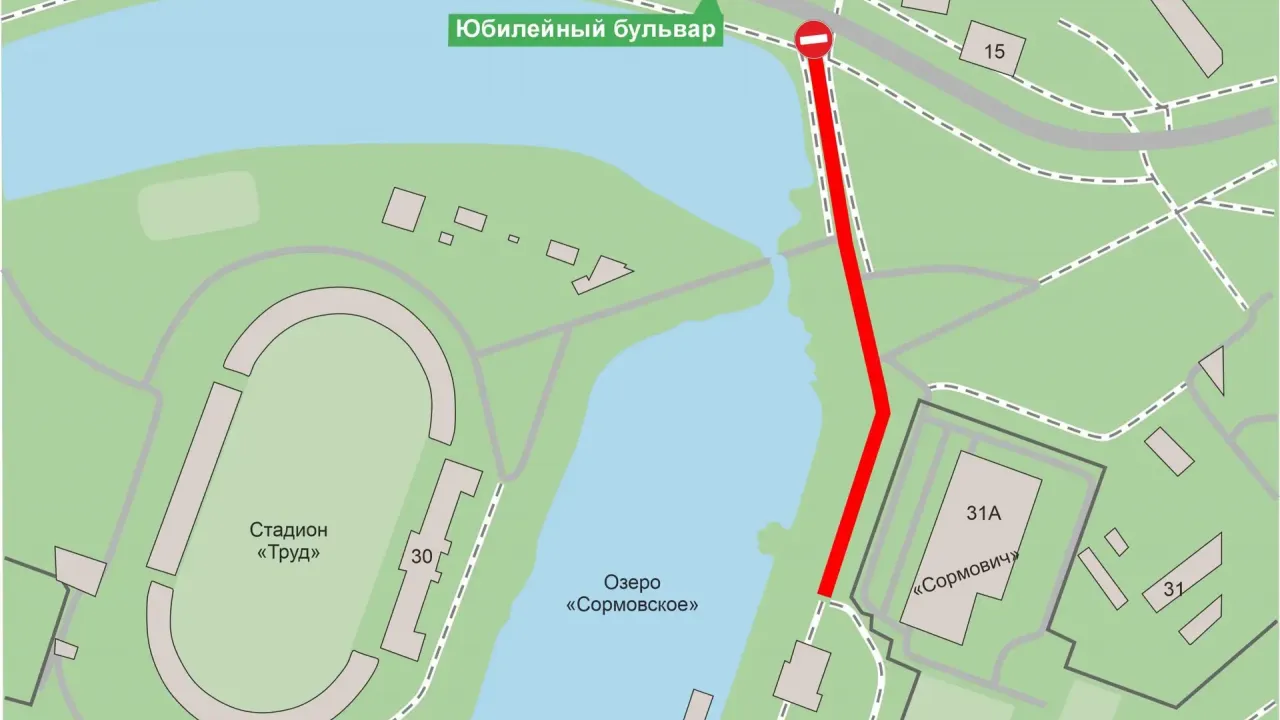 На бульваре Юбилейном в Нижнем Новгороде 9 сентября ограничат движение — Нижний Новгород Сейчас