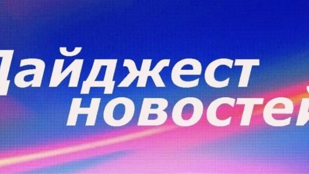 ГУ МВД по Нижегородской области подвело итоги работы полиции за неделю — Нижний Новгород Сейчас