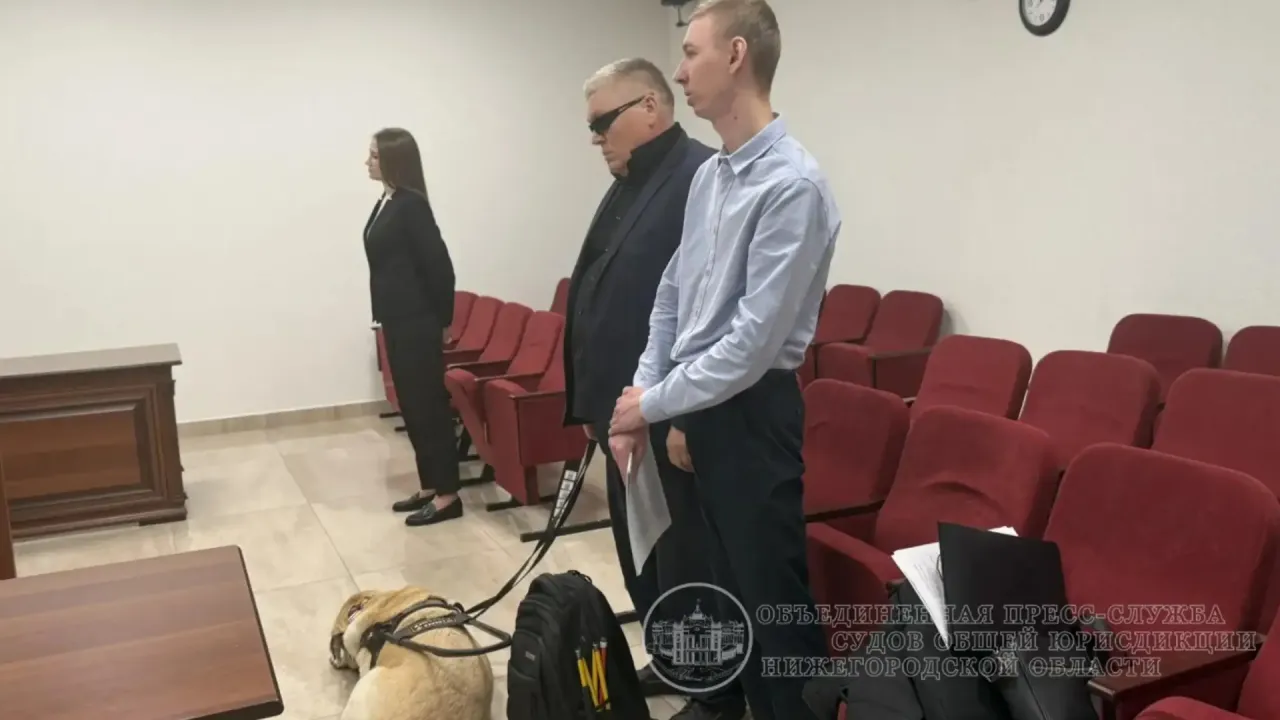 Нижегородский областной суд утвердил компенсацию инвалиду по зрению с «Аэрофлота» — Нижний Новгород Сейчас