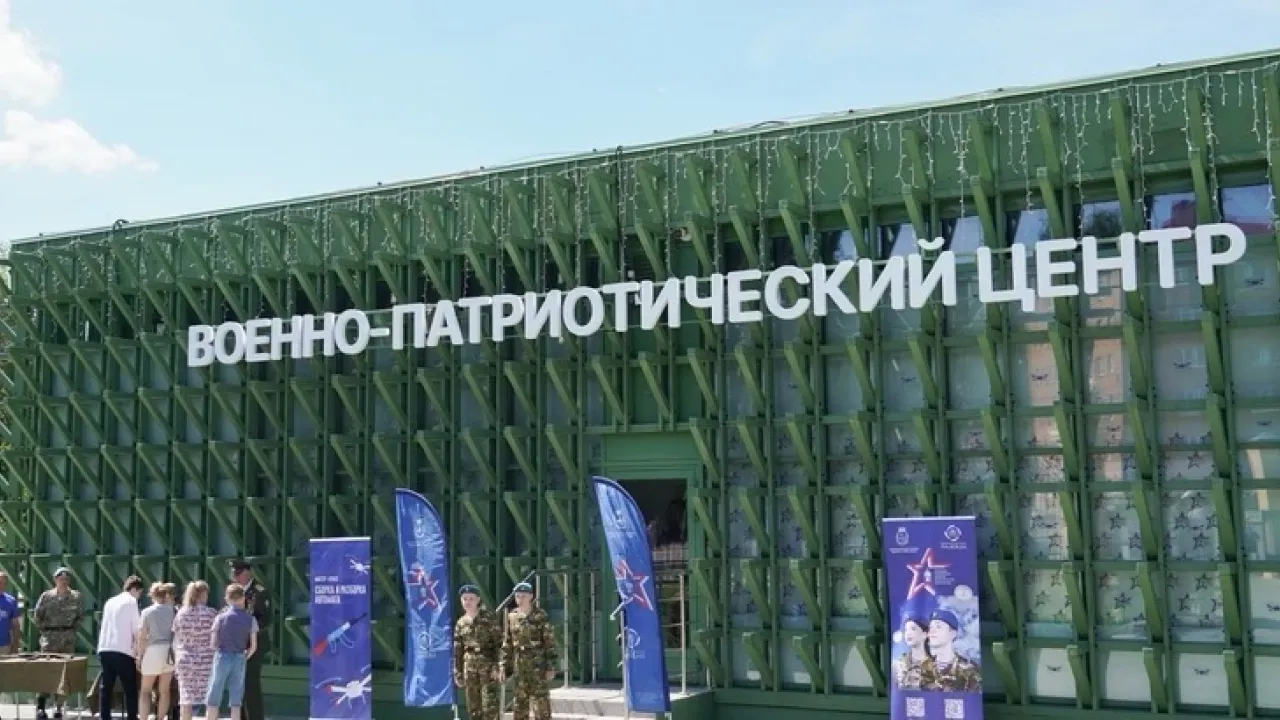 14 сентября в Нижнем Новгороде пройдут горячие линии по занятиям в отделениях центра — Нижний Новгород Сейчас