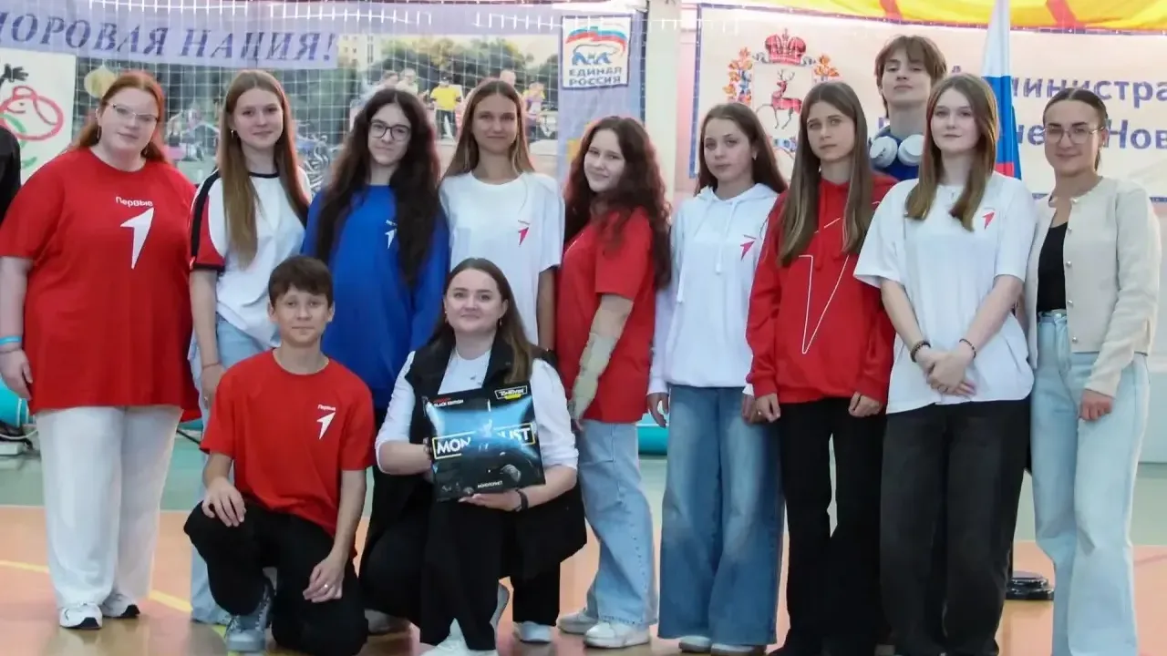 В Автозаводском районе прошёл День спорта и здоровья — Нижний Новгород Сейчас