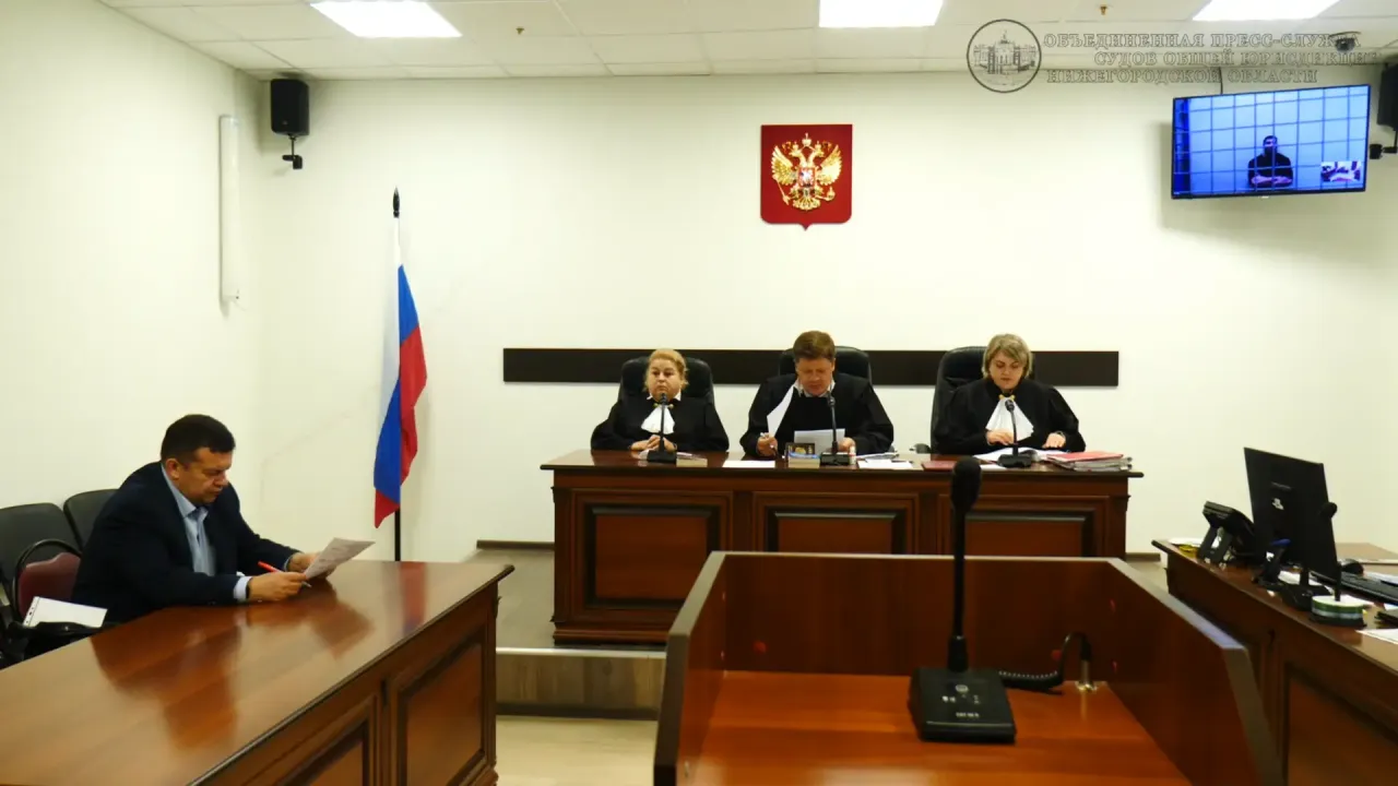 Облсуд взыскал компенсацию морального вреда по делу фитнес-инструктора — Нижний Новгород Сейчас