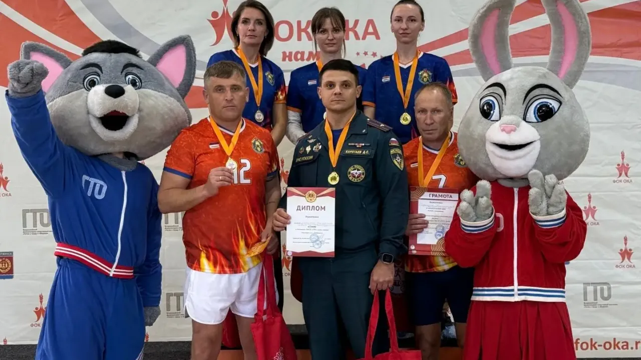 Команда МЧС Нижегородской области победила в фестивале ГТО в Дзержинске — Нижний Новгород Сейчас