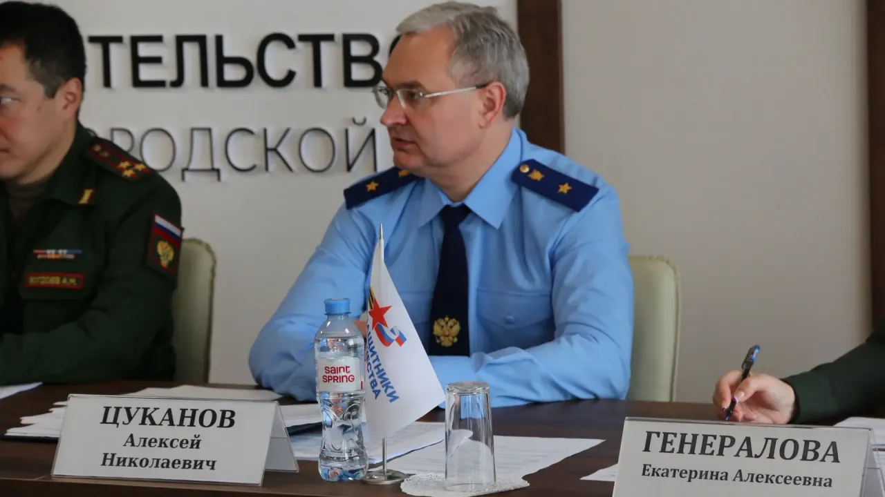 Прокурор Нижегородской области провел прием военнослужащих и их семей — Нижний Новгород Сейчас