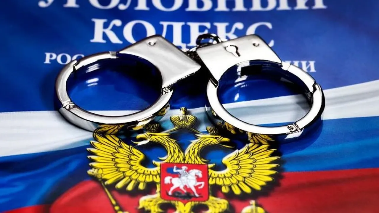 Жительница Семенова перевела мошенникам 313 тысяч рублей под видом инвестиций — Нижний Новгород Сейчас