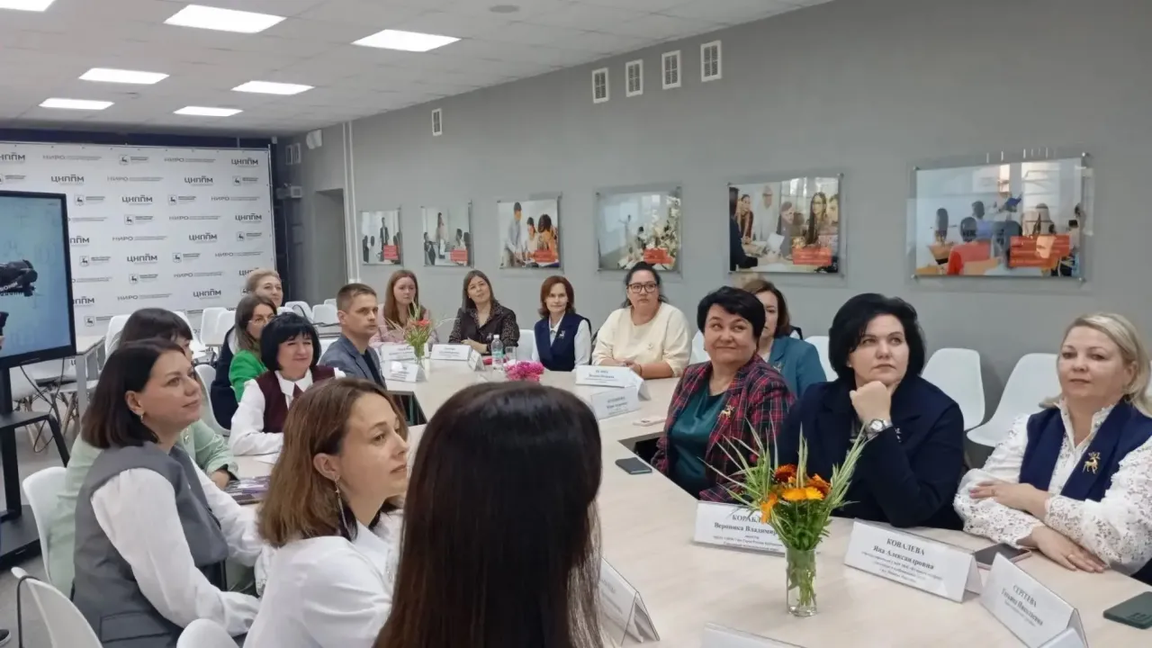 Нижегородские классные руководители представят регион на форуме в октябре — Нижний Новгород Сейчас