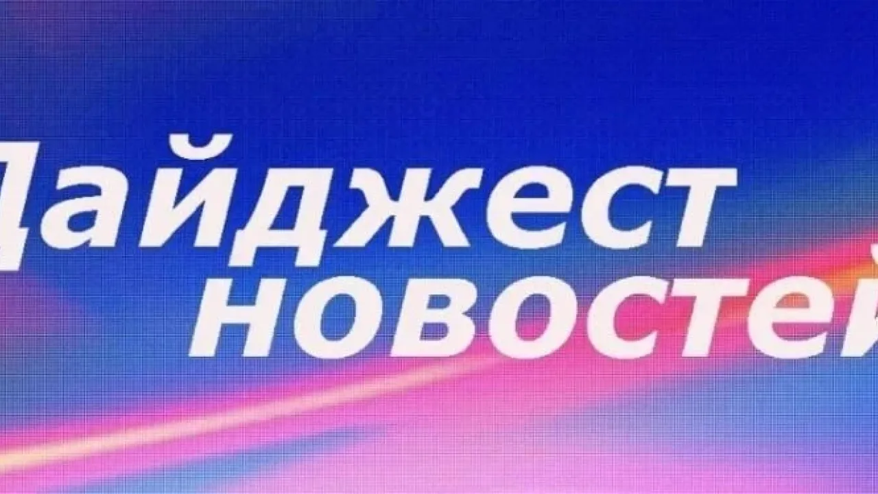 Полиция Нижегородской области опубликовала топ-10 новостей за неделю — Нижний Новгород Сейчас