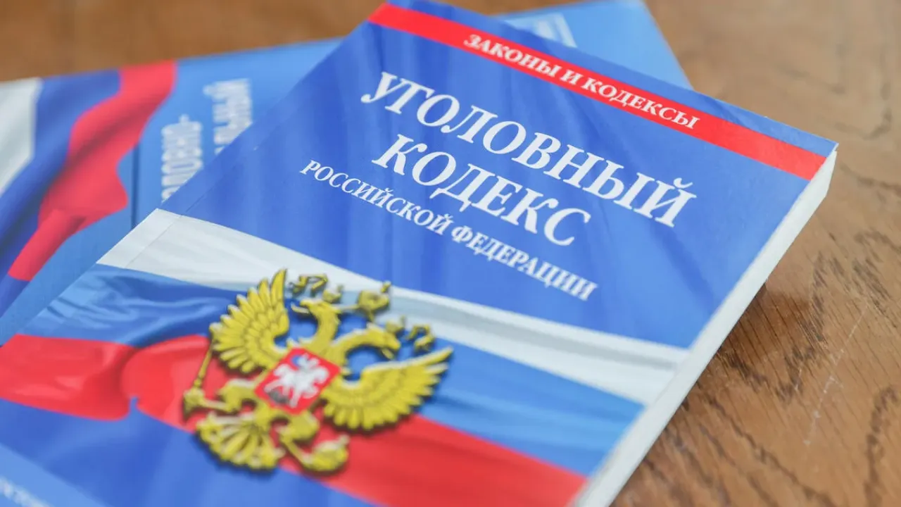 Житель Ковернинского округа перевел мошенникам 16,5 тысячи рублей под видом налога — Нижний Новгород Сейчас