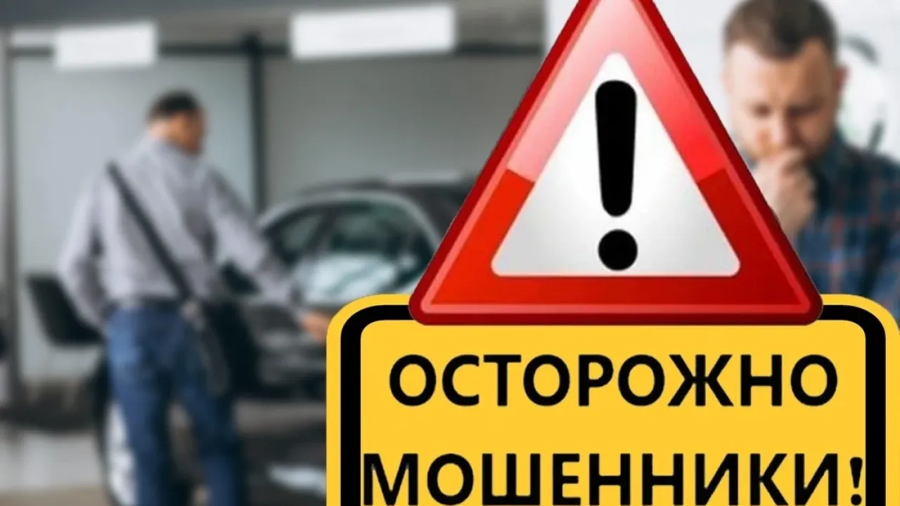 Житель Семёнова перевёл 12 тысяч рублей мошенникам после сообщения от «друга» — Нижний Новгород Сейчас