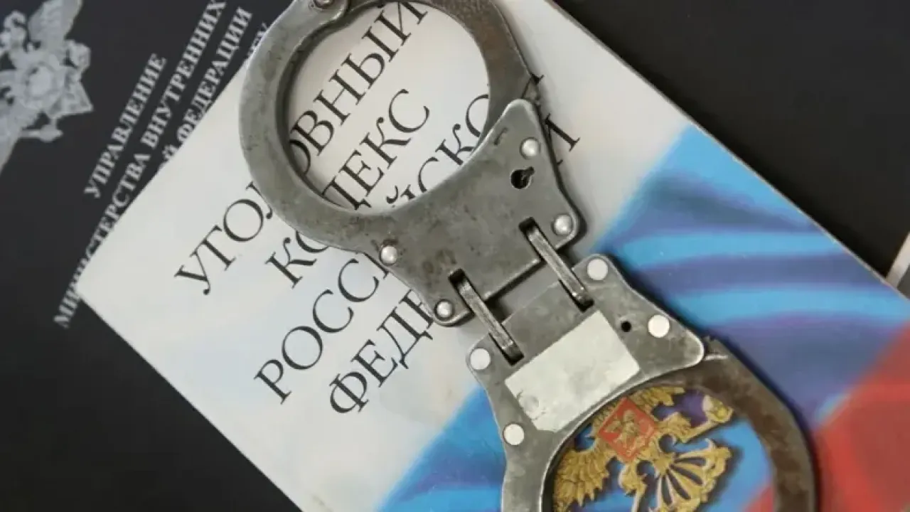 У жительницы Арзамаса с трёх банковских карт списали более 196 тысяч рублей — Нижний Новгород Сейчас