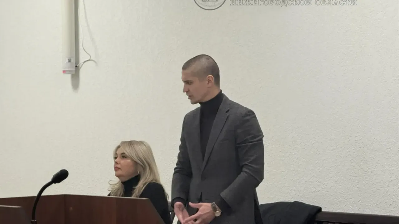 Областной суд оставил в силе оправдательный приговор по делу на Большой Покровской — Нижний Новгород Сейчас