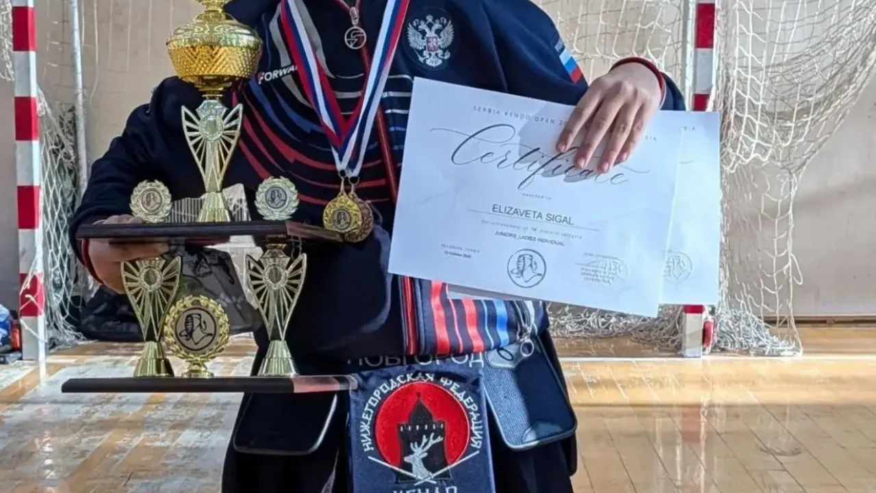 Нижегородка Елизавета Сигал завоевала две медали на турнире по кендо в Белграде — Нижний Новгород Сейчас
