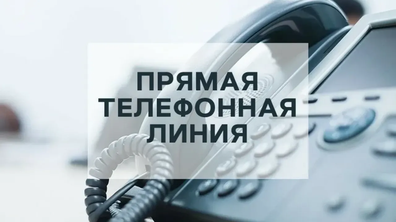 ГУ МВД проведет прямую линию по вопросам трудоустройства в органы внутренних дел — Нижний Новгород Сейчас