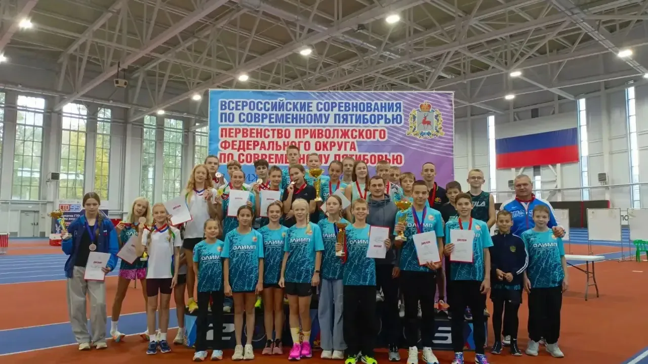 Нижегородские пятиборцы взяли четыре золота на первенстве ПФО в Нижнем Новгороде — Нижний Новгород Сейчас