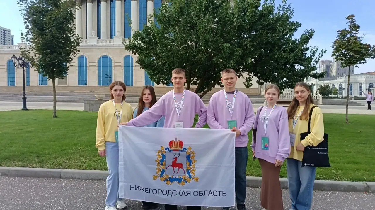 Нижегородские студенты СПО представили регион на слёте амбассадоров в Грозном — Нижний Новгород Сейчас
