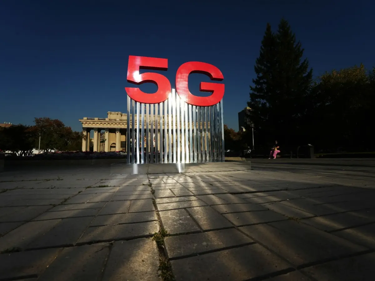 В Новосибирске запустили коммерческие сети 5G у МегаФона и МТС