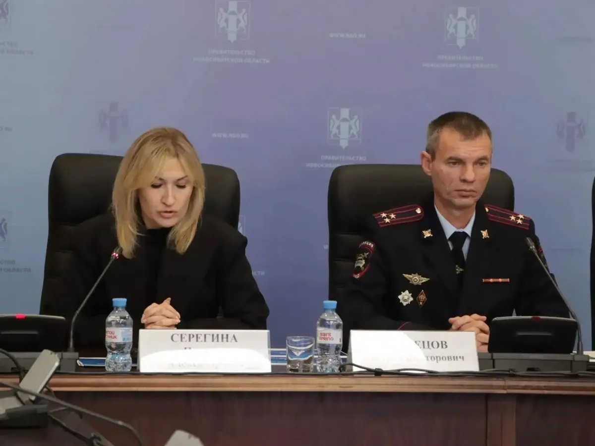 В Новосибирской области стартовала кампания «Продвижение безопасности»