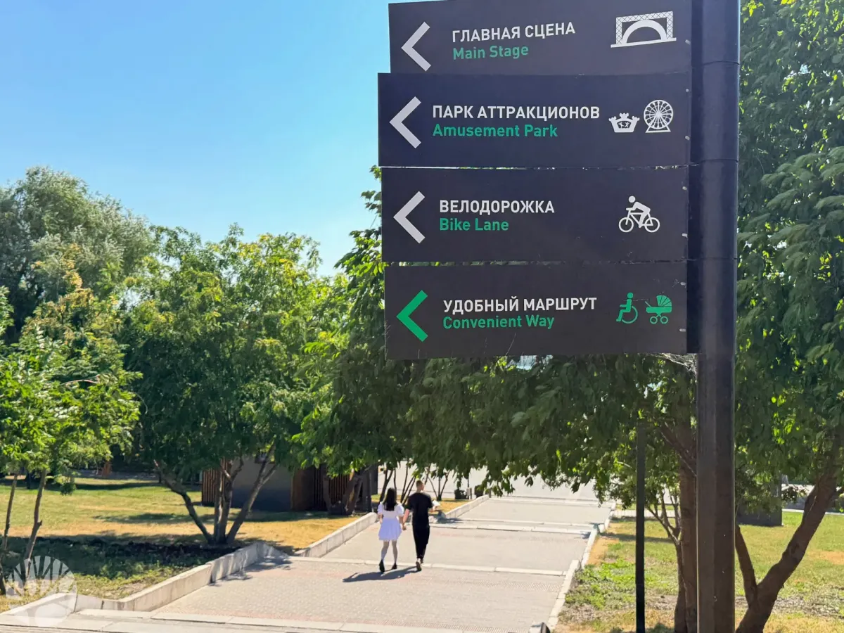 На Михайловской набережной в Новосибирске показали удобные маршруты без лестниц
