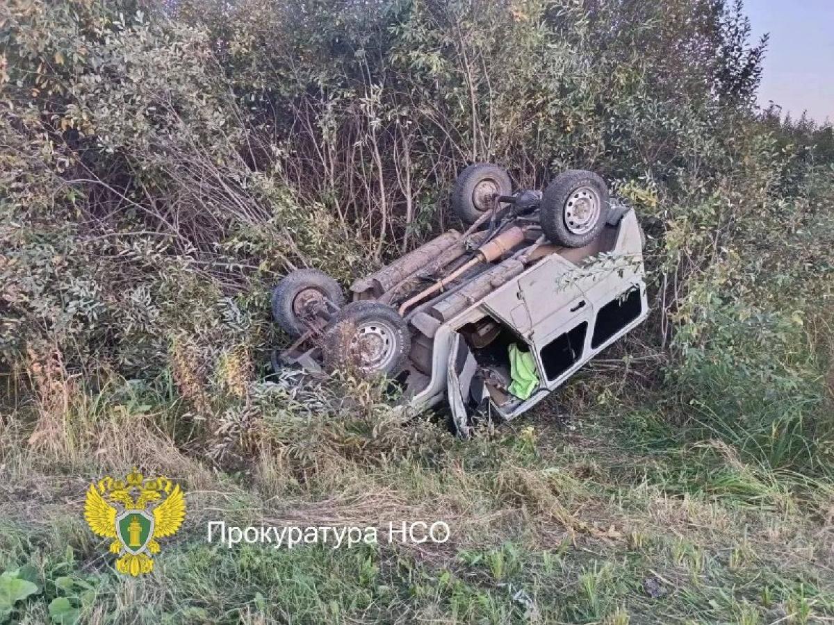 Прокуратура начала проверку после ДТП с погибшим подростком под Кондуслой