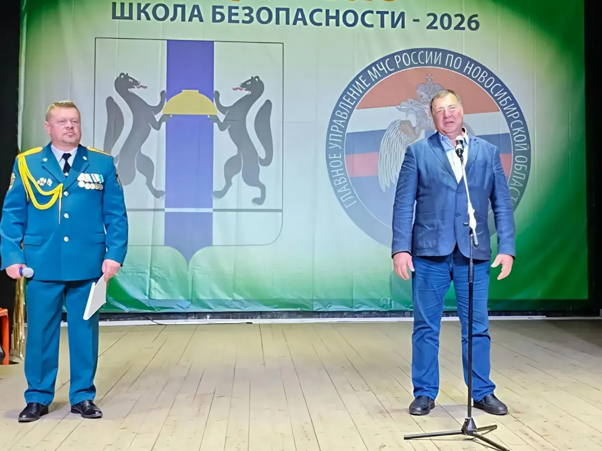 В Бердске стартовали региональные соревнования «Школа безопасности»