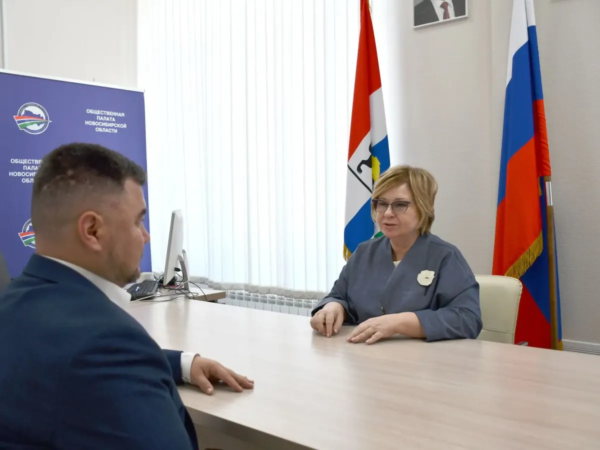 В Новосибирской области перед выборами оценили Центр общественного наблюдения