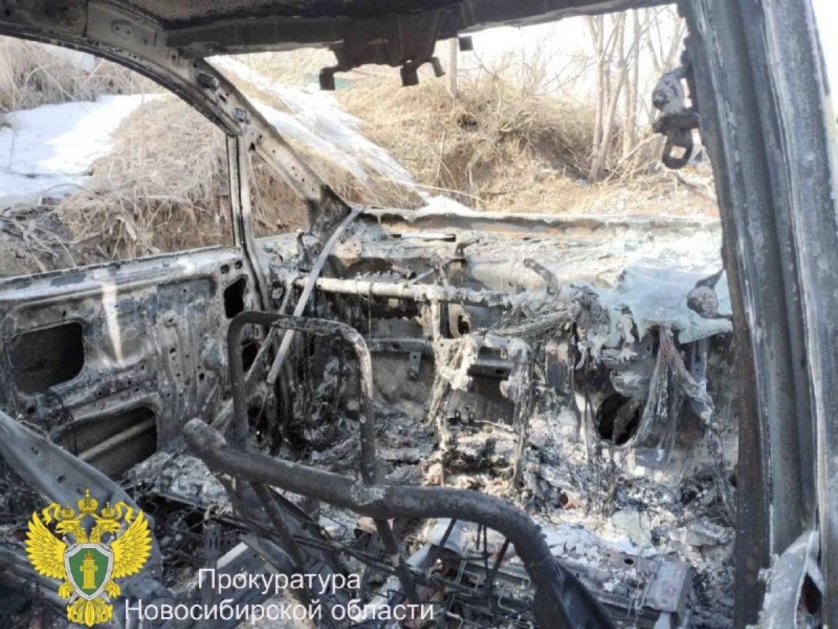 В Новосибирской области мужчину будут судить за уничтожение чужого имущества