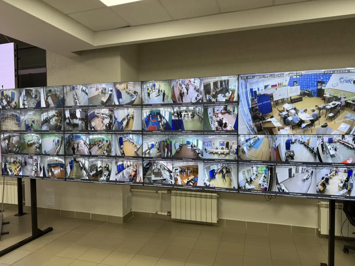 В Новосибирской области Центр наблюдения координирует более 4 тысяч наблюдателей