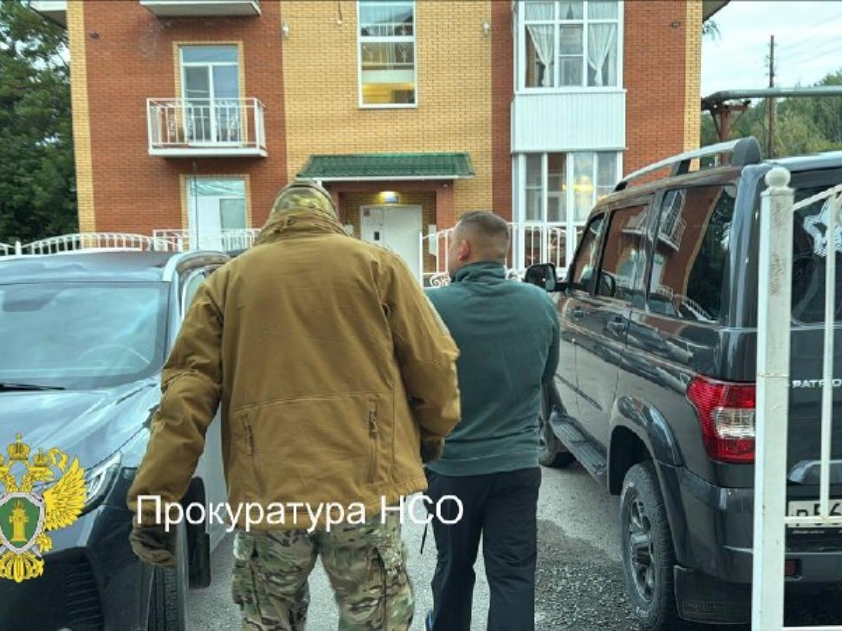 В Новосибирской области возбудили дело о мошенничестве с выплатами контрактникам СВО
