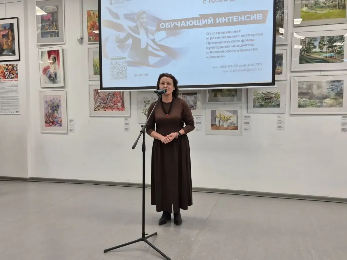 В Новосибирске 80 авторов пришли на интенсив по грантам для культурных проектов