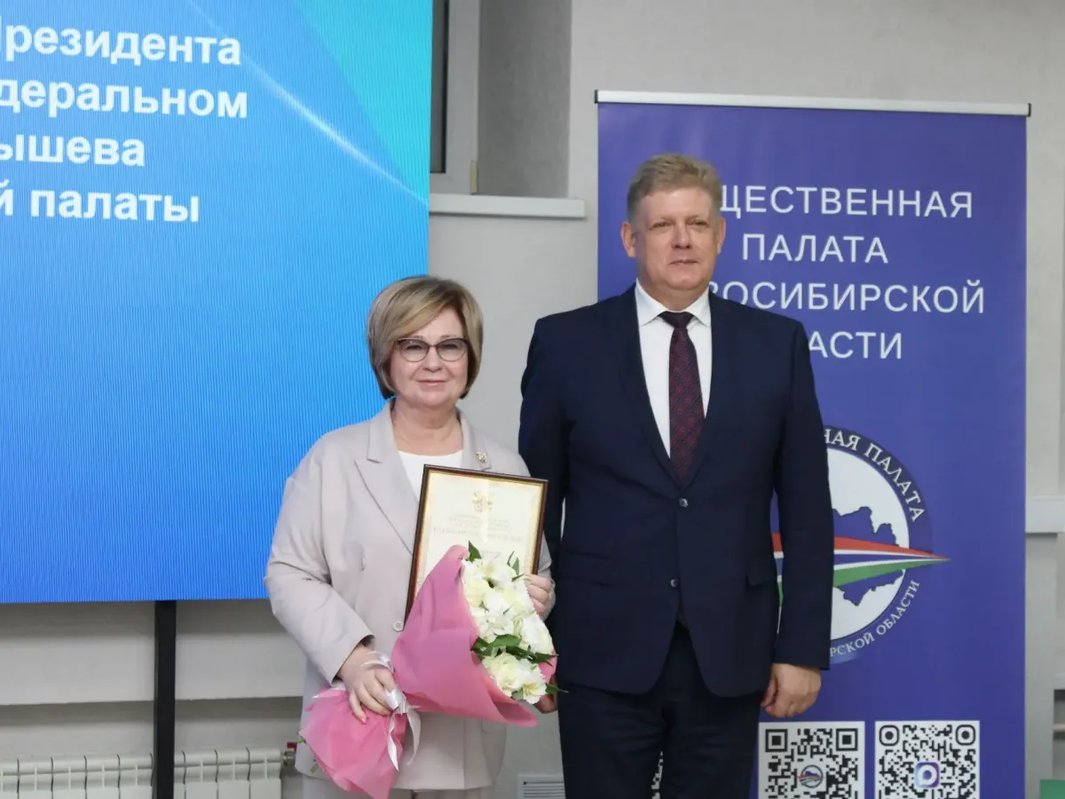 Общественники региона обсудили с полпредом наблюдение за выборами и поддержку участников СВО