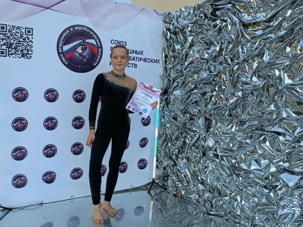 В Центральном парке прошел фестиваль воздушной гимнастики и акробатики