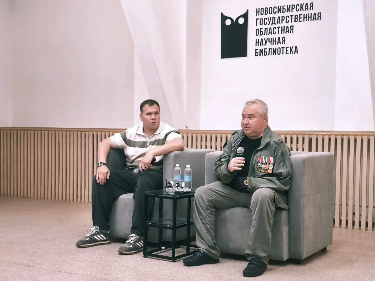 В новосибирской библиотеке прошла встреча с журналистом Алексеем Ивлиевым