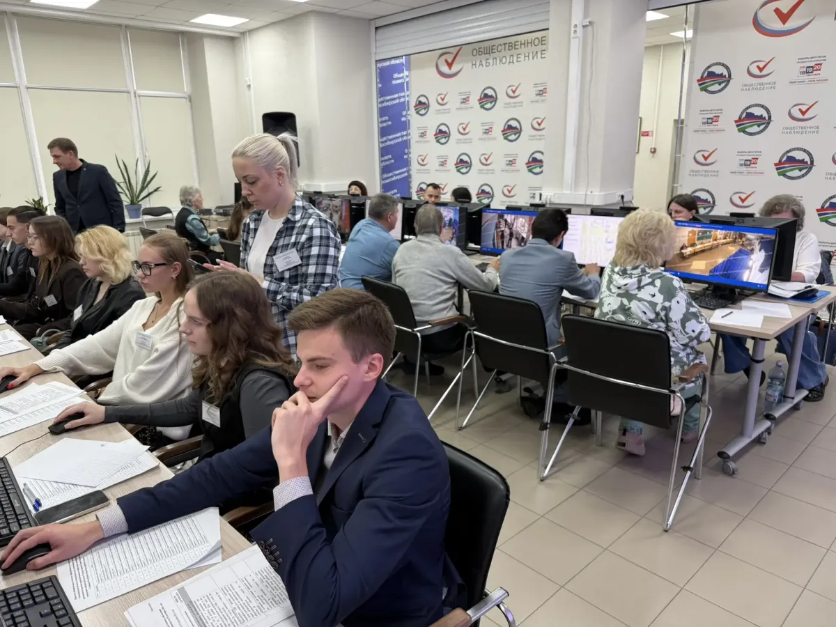 В Новосибирской области Центр наблюдения координирует более 4 тысяч наблюдателей