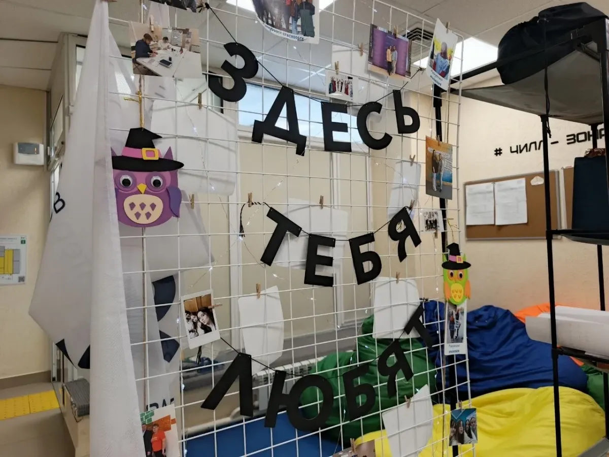 Стартовали выезды в муниципалитеты конкурса «Молодёжная столица НСО-2027»