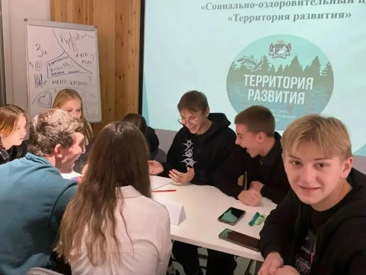 Новосибирск вышел в финал Международной премии #МЫВМЕСТЕ