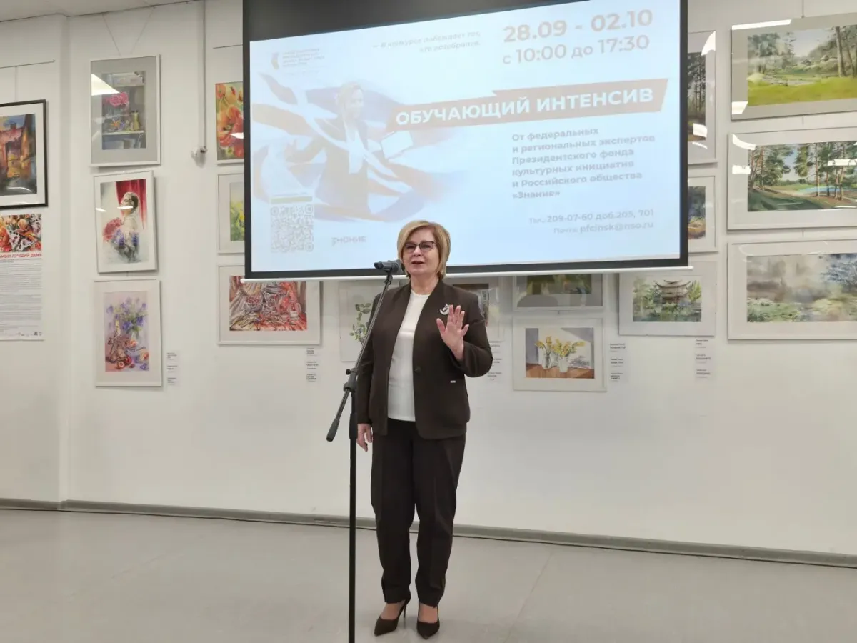 В Новосибирске 80 авторов пришли на интенсив по грантам для культурных проектов