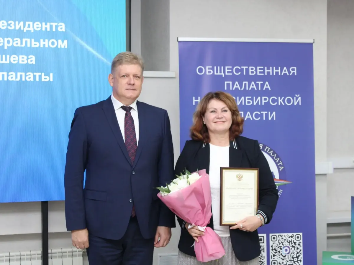 Общественники региона обсудили с полпредом наблюдение за выборами и поддержку участников СВО