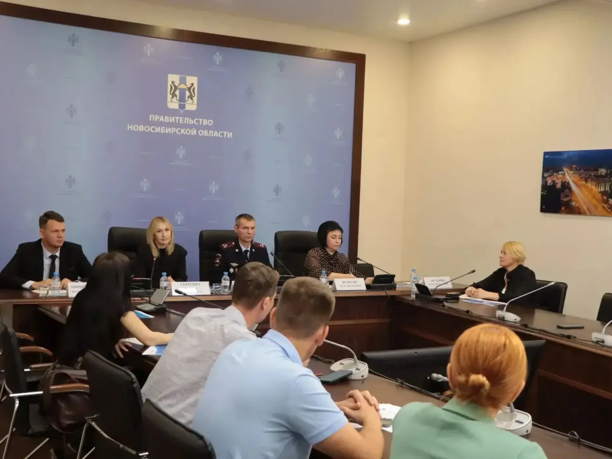 В Новосибирской области стартовала кампания «Продвижение безопасности»