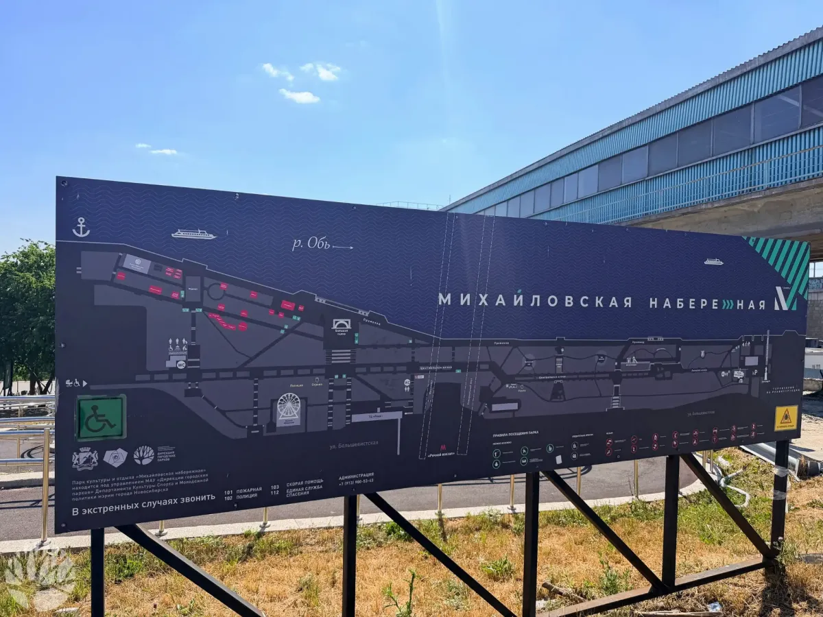 На Михайловской набережной в Новосибирске показали удобные маршруты без лестниц
