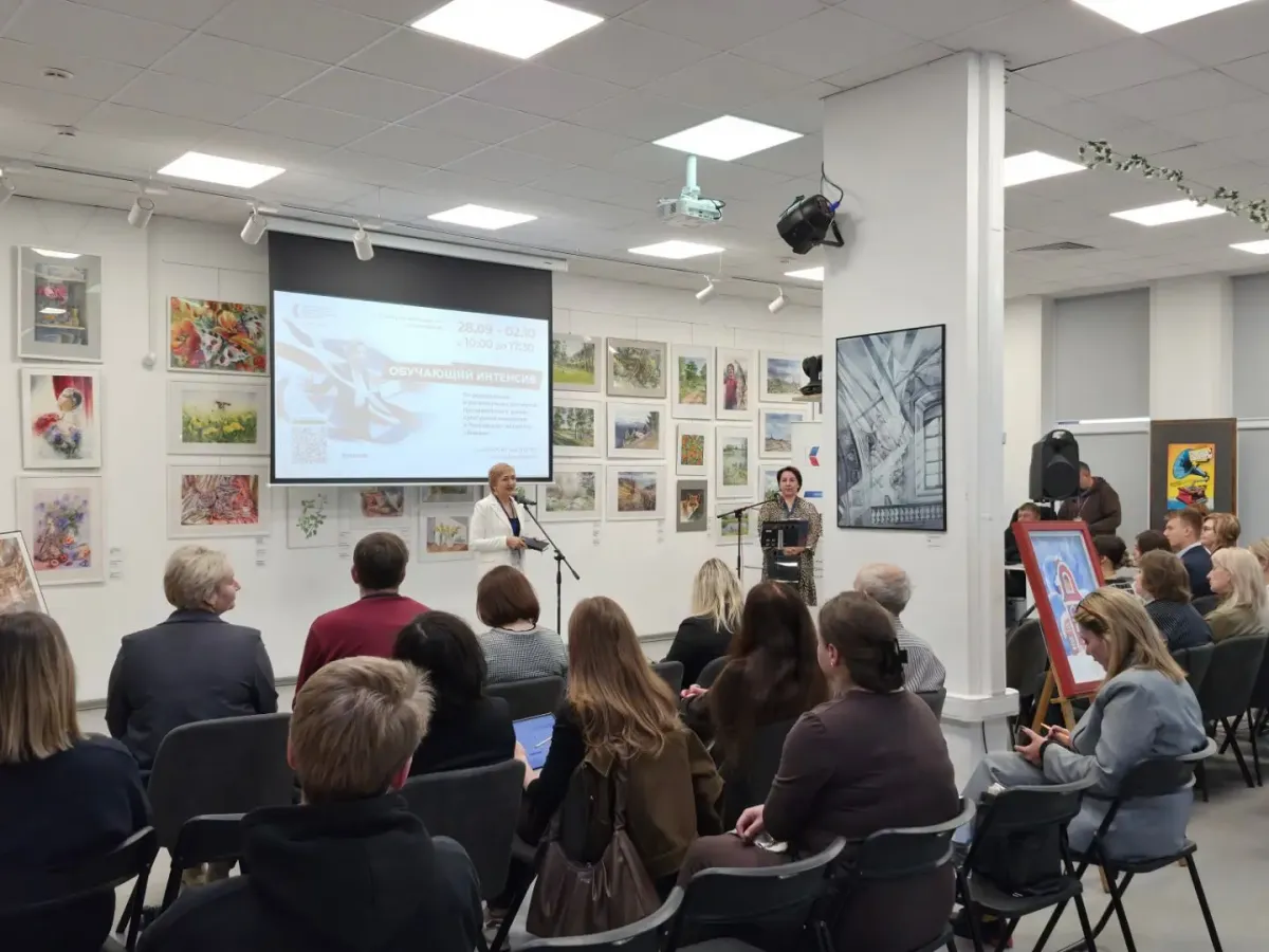 В Новосибирске 80 авторов пришли на интенсив по грантам для культурных проектов