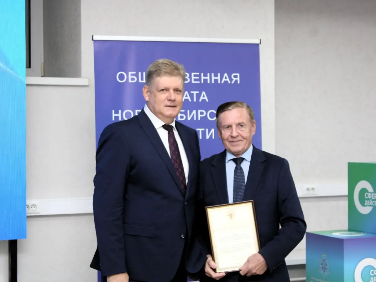 Общественники региона обсудили с полпредом наблюдение за выборами и поддержку участников СВО