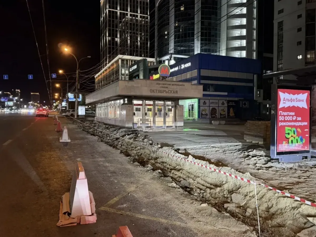 На улице Кирова в Новосибирске продолжают обновлять пешеходные зоны