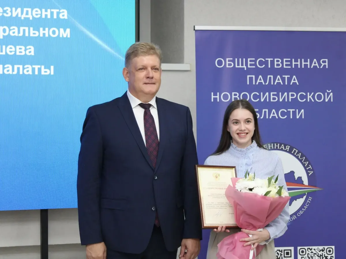 Общественники региона обсудили с полпредом наблюдение за выборами и поддержку участников СВО