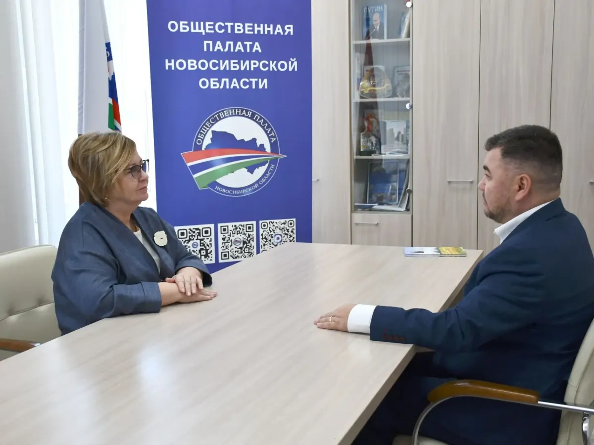 В Новосибирской области перед выборами оценили Центр общественного наблюдения