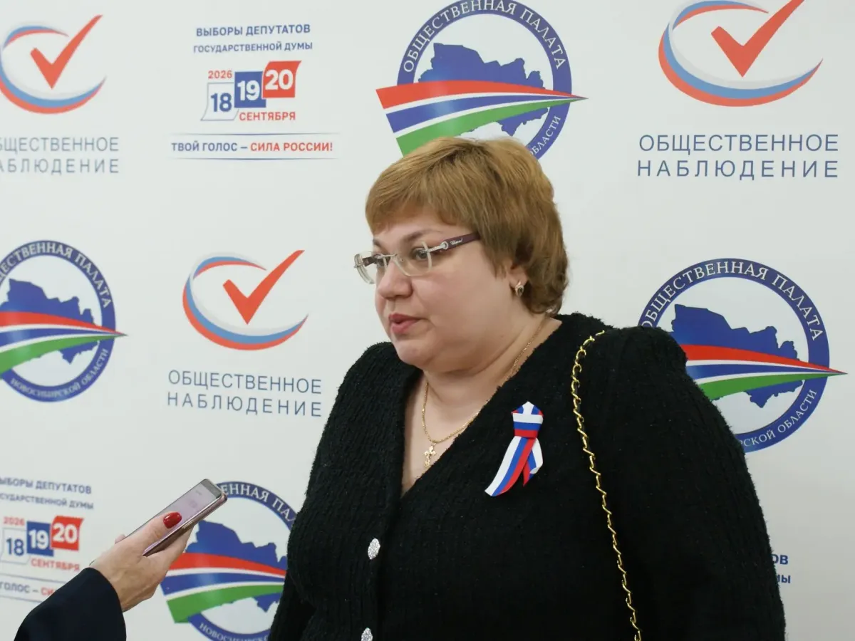 В Центре общественного наблюдения в Новосибирске продолжается работа в третий день голосования