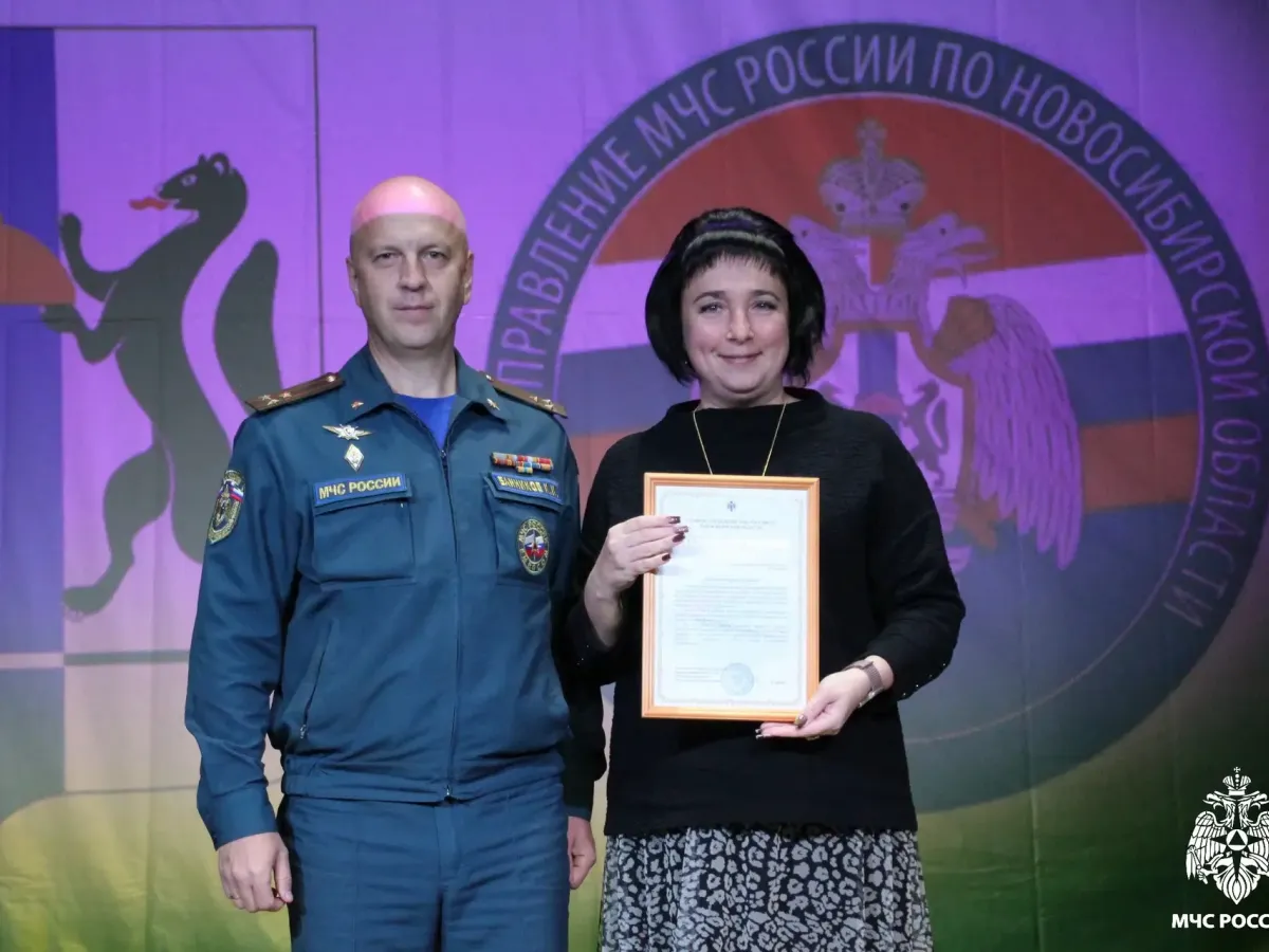 В Новосибирской области подвели итоги соревнований «Школа безопасности – 2026»