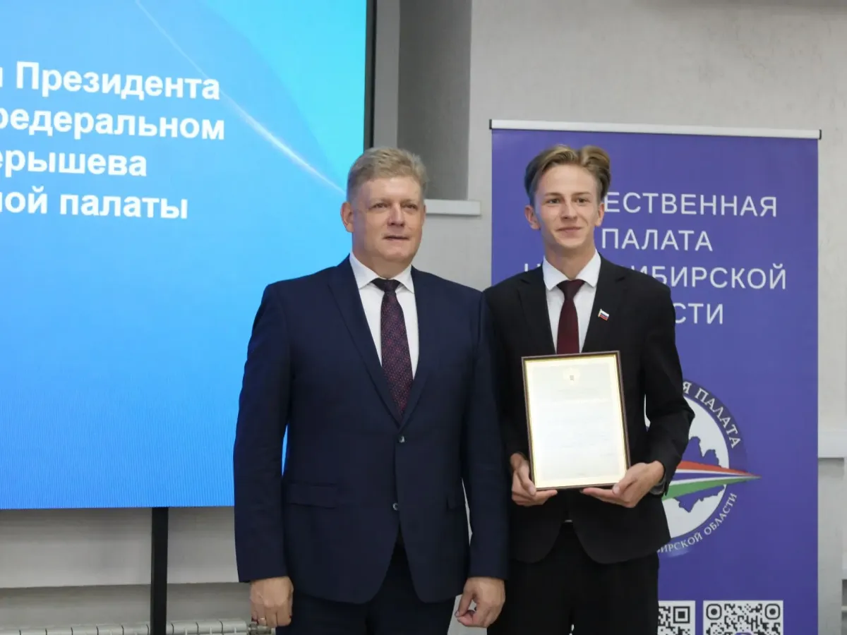 Общественники региона обсудили с полпредом наблюдение за выборами и поддержку участников СВО
